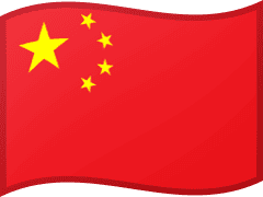 China