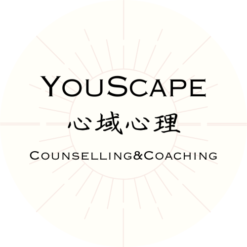 YouScape Counselling and Coaching 心域心理咨询室