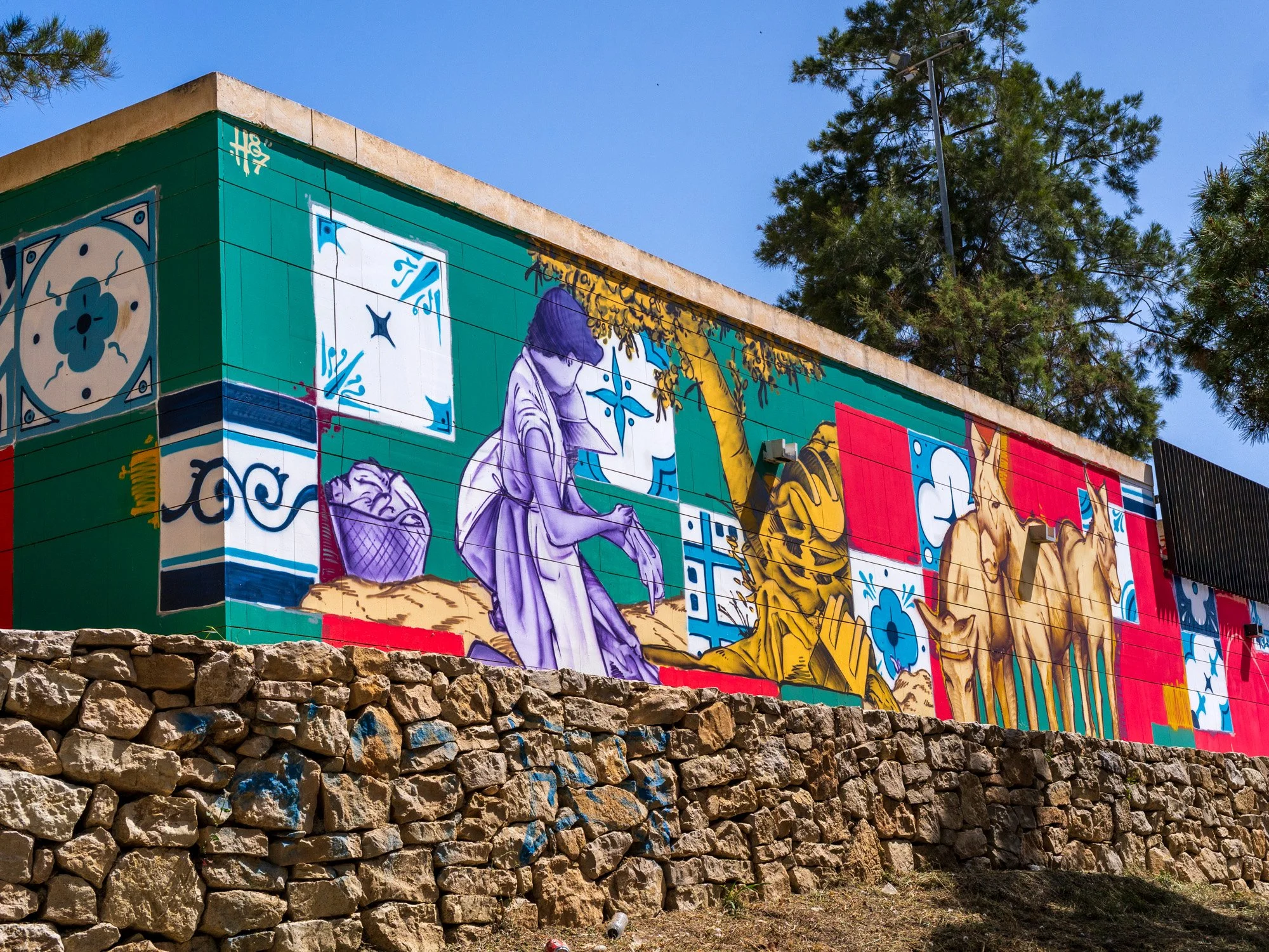 Mural de Diversidad Cultural 