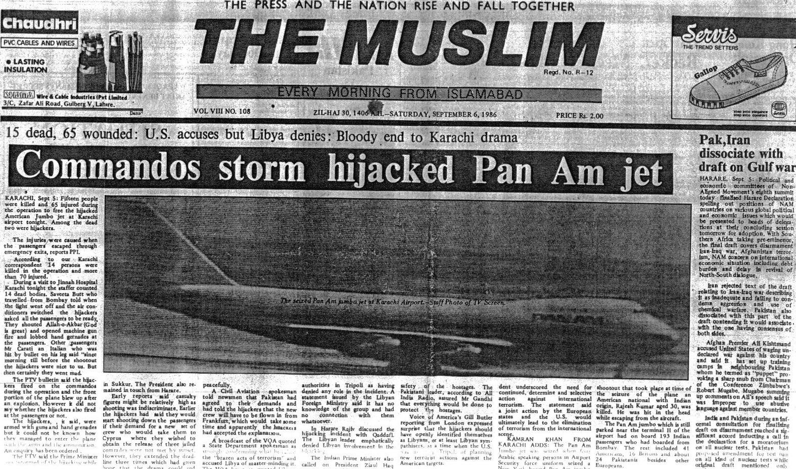 Two nations, two stories: Pakistan celebrates a success...