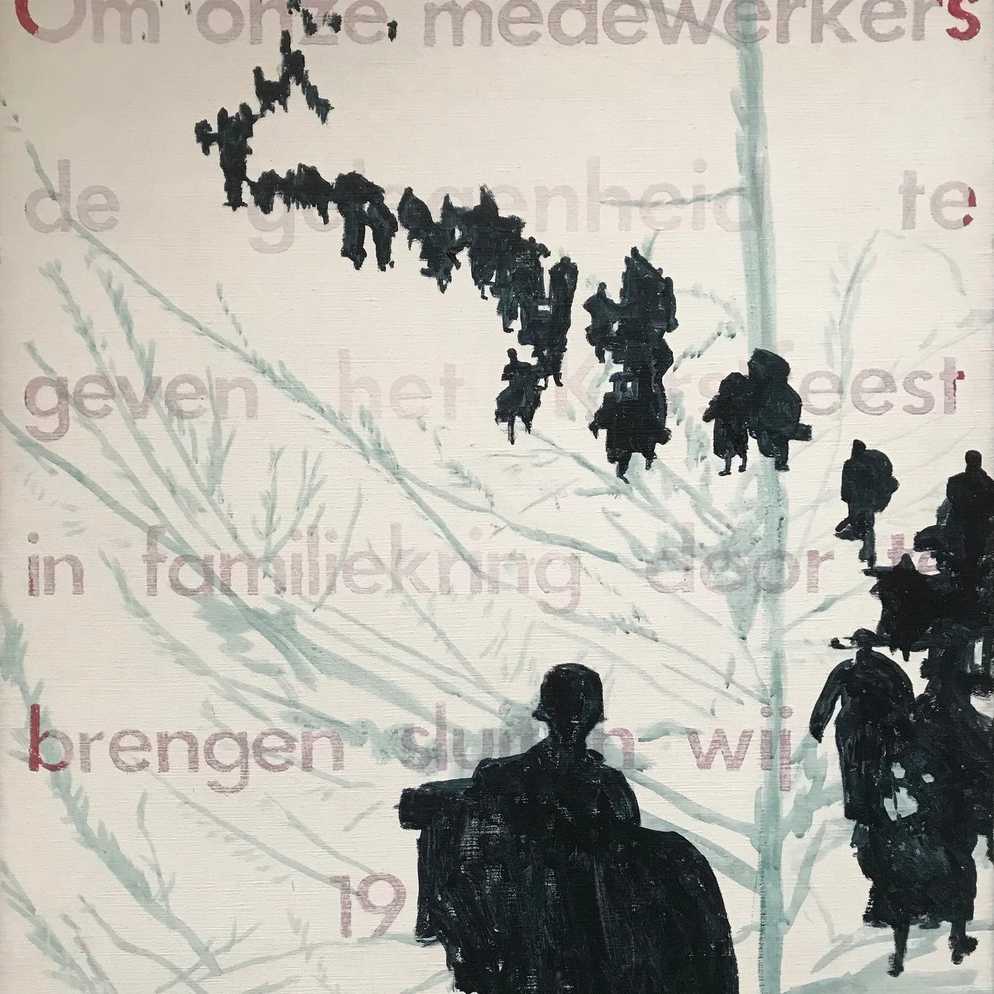 To give our employees the opportunity to spend Christmas with their families, we close at 7 p.m.