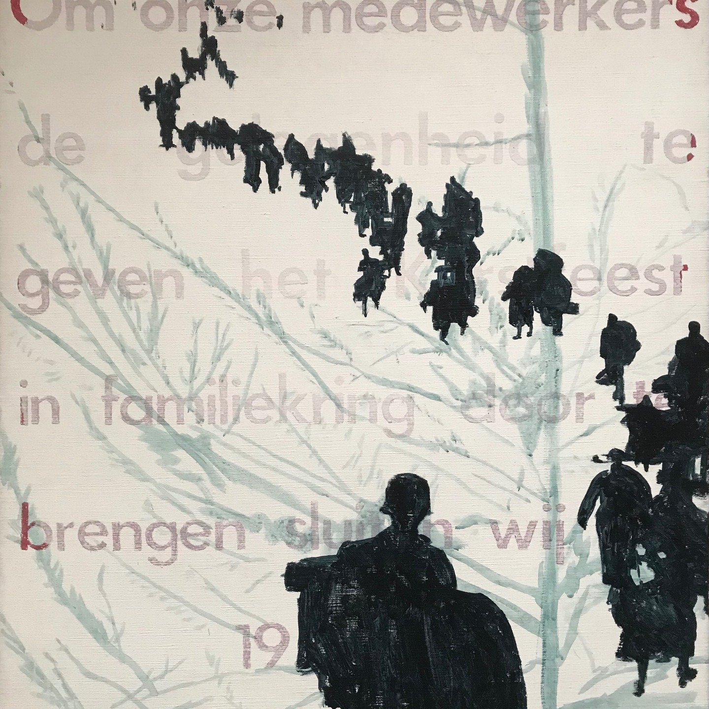 To give our employees the opportunity to spend Christmas with their families, we close at 7 p.m.