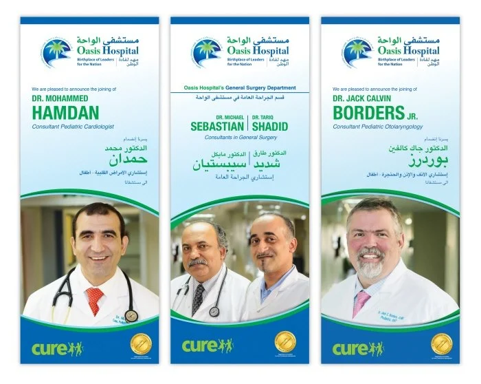 Series of pullup banners created for new doctors at the Oasis hospital in the UAE.