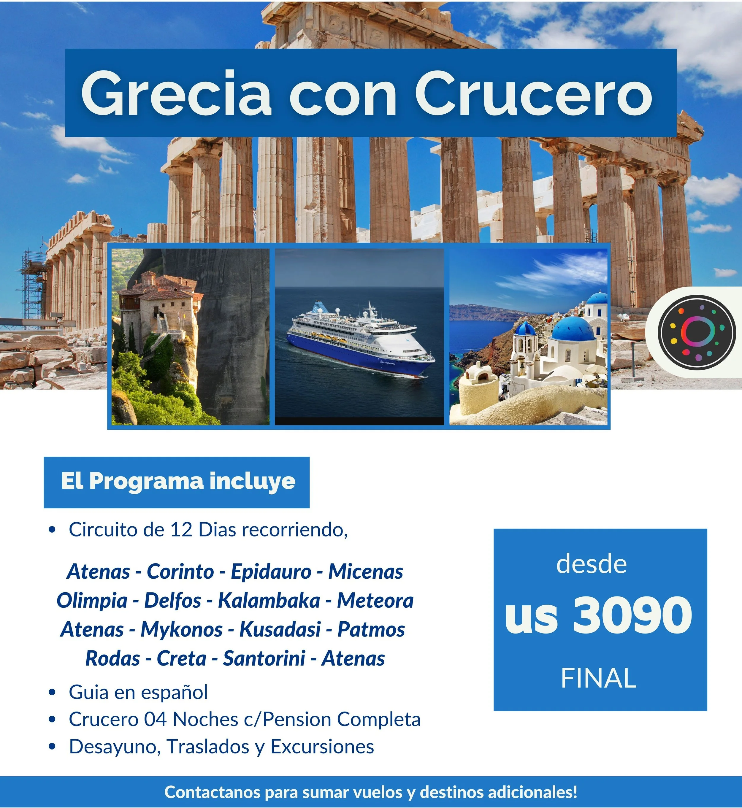 recorre el mundo&nbsp;- grecia con crucer0
