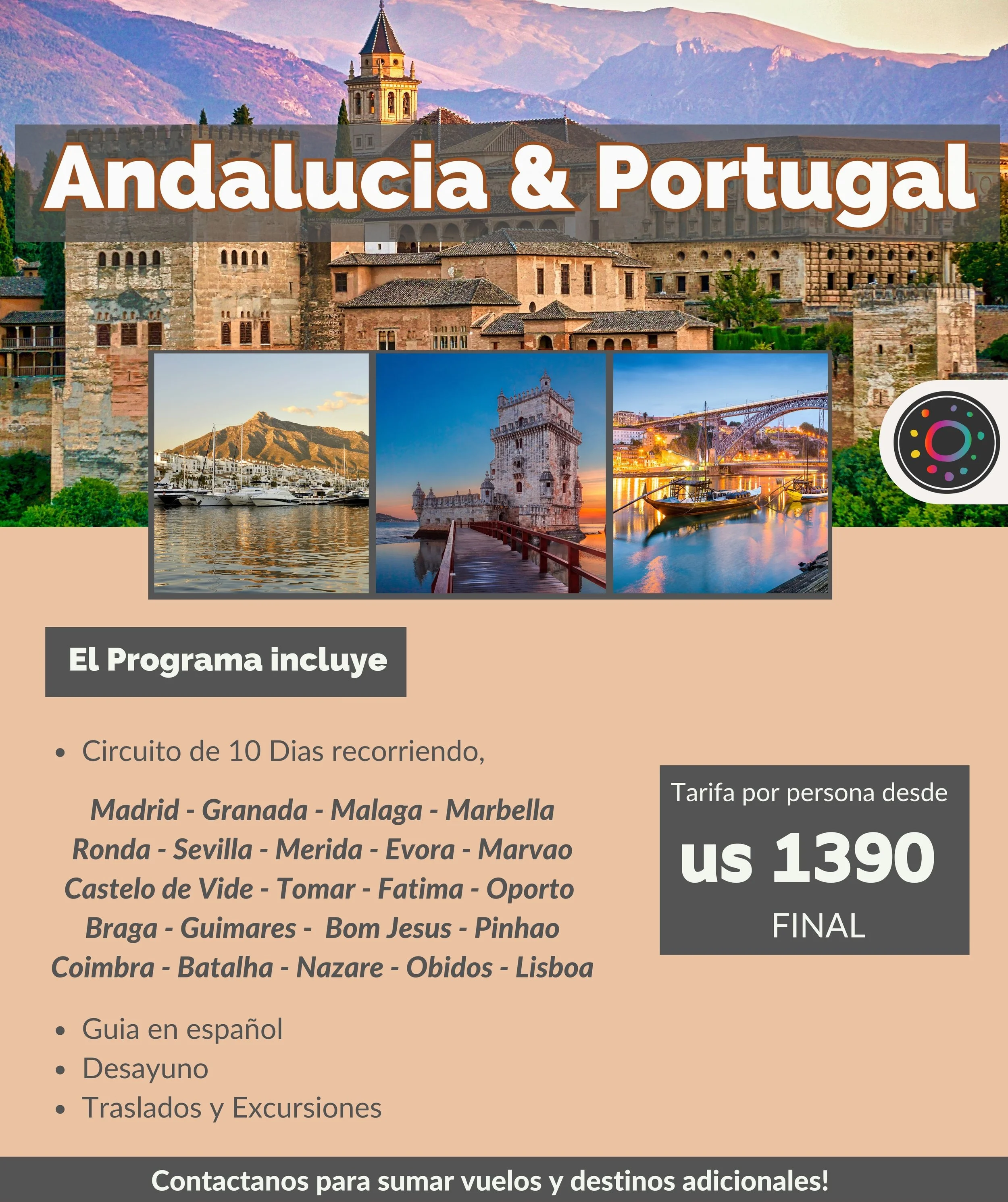 recorre el mundo&nbsp;- andalucia &amp; portugal