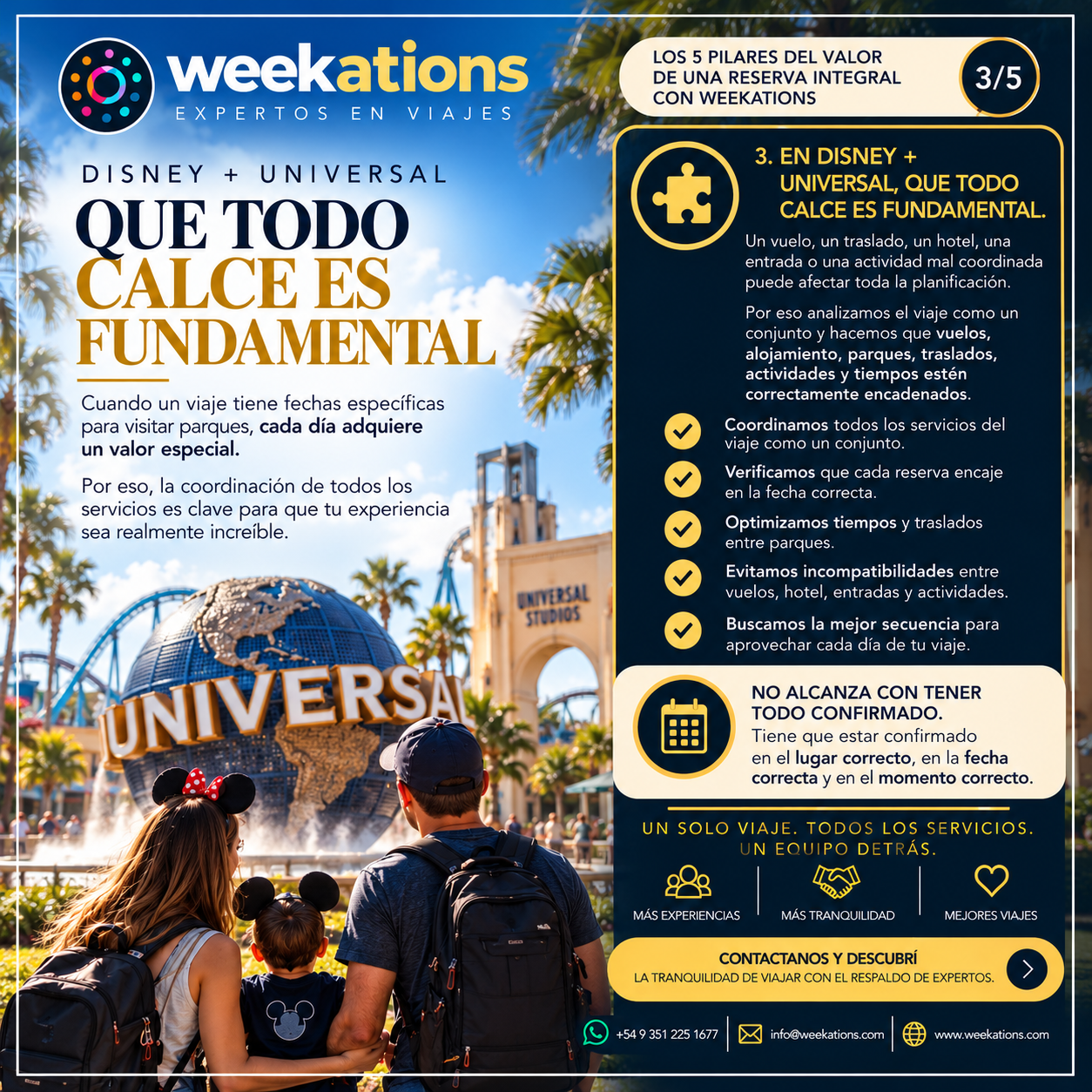 Disney + Universal: que todo calce es fundamental