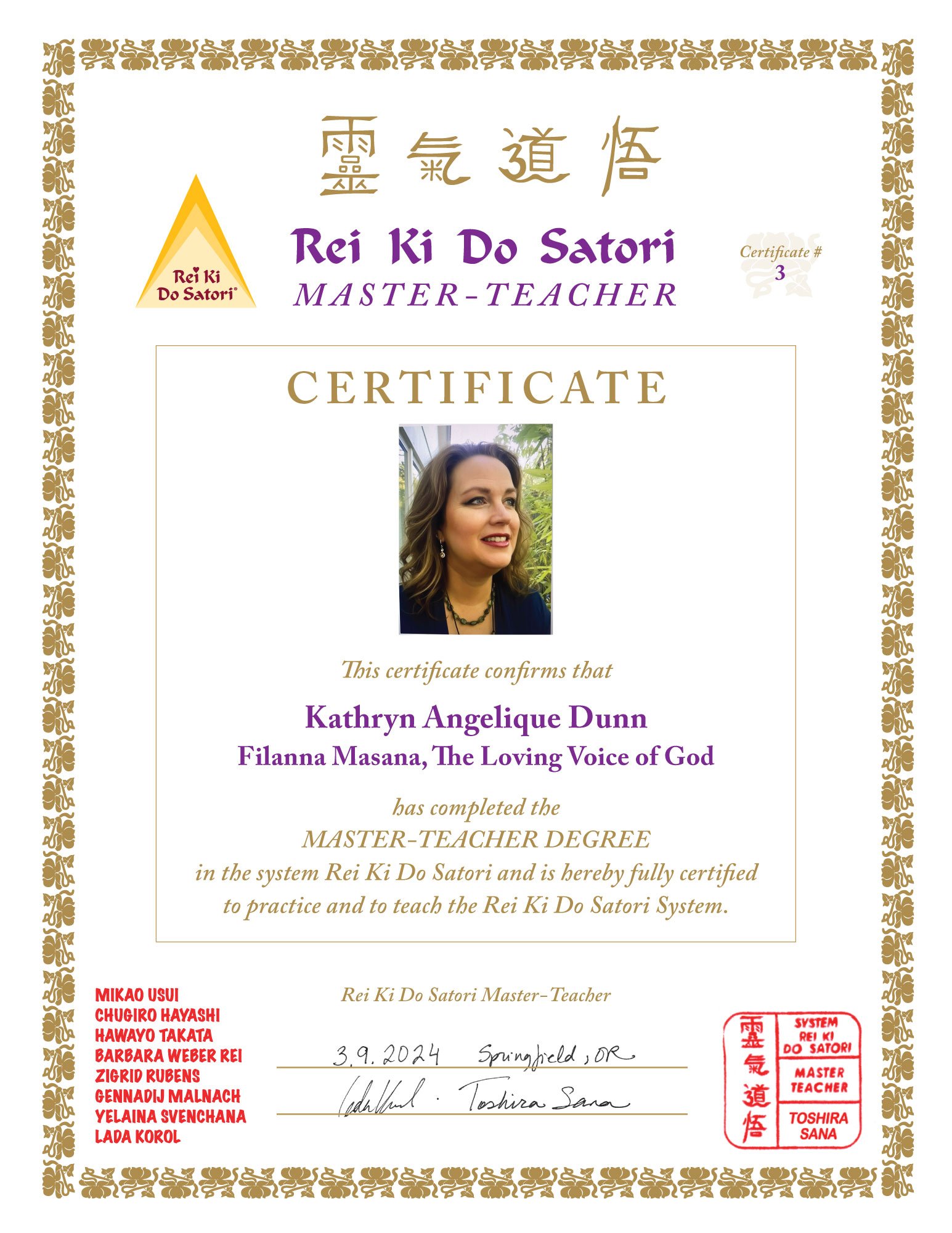 A certification diploma in the Reiki Ki Do Satori system awarded to Kathryn Angelique Dunn. The document includes a photo of a woman with long brown hair, a decorative border, gold and purple text, and official stamps and signatures. The certificate confirms the completion of a Master-Teacher degree in the system Reiki Ki Do Satori, signed by Toshira Sana.