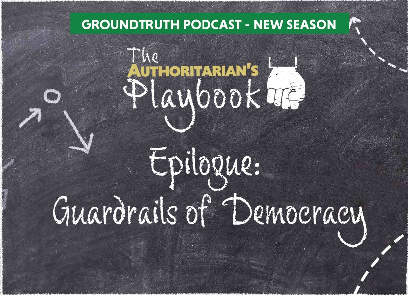 Epilogue: Guardrails of Democracy