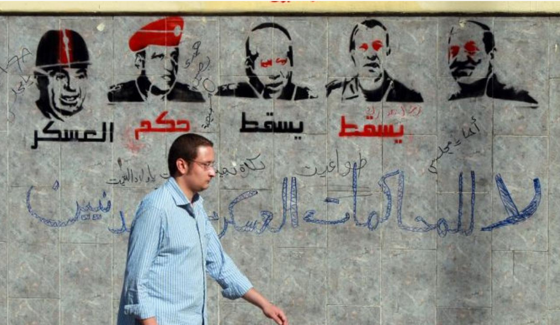 Egypt’s new president to face huge decision on military’s role