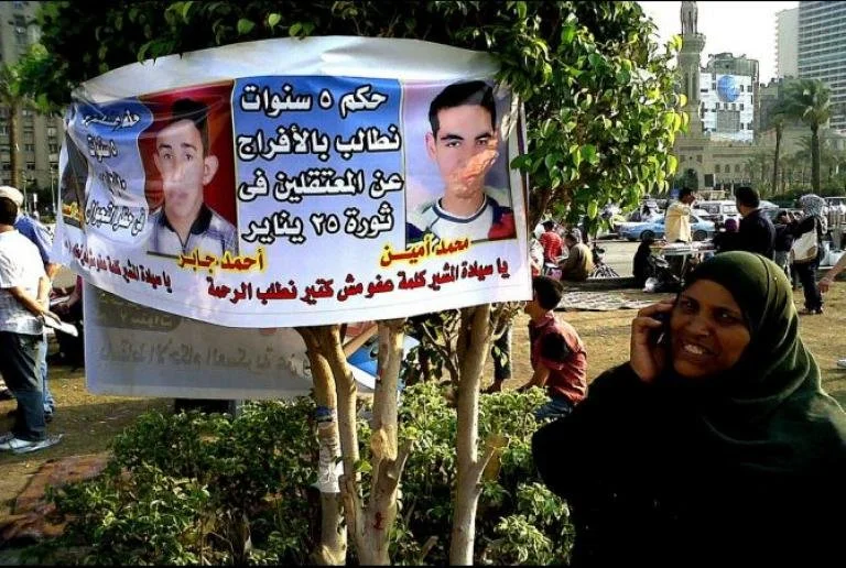 Military tribunals: A continuing crackdown on Egypt’s revolution