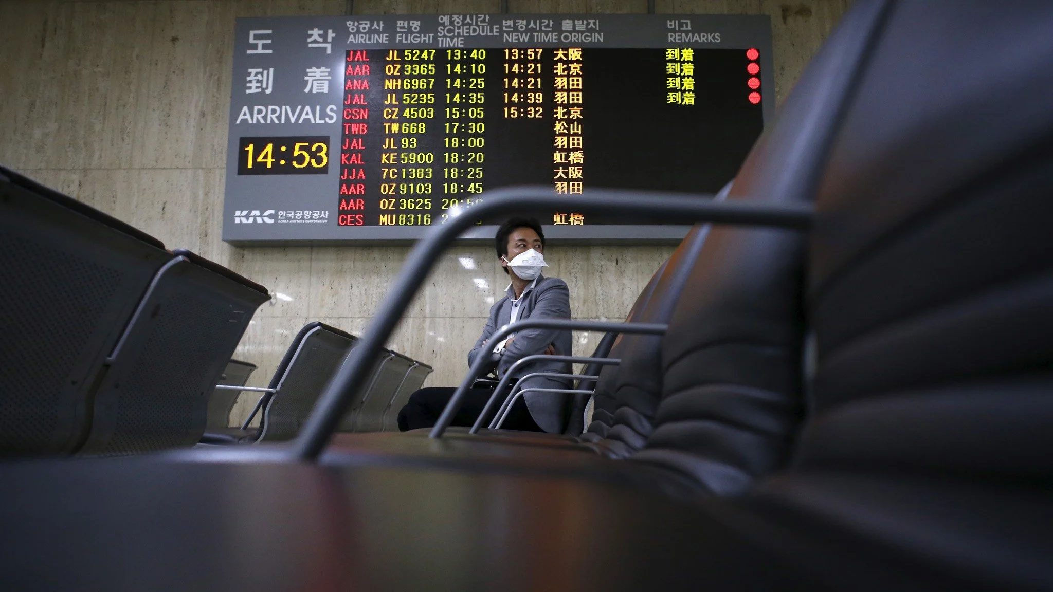 The Hacker Who Exposed South Korea’s Deadly Epidemic