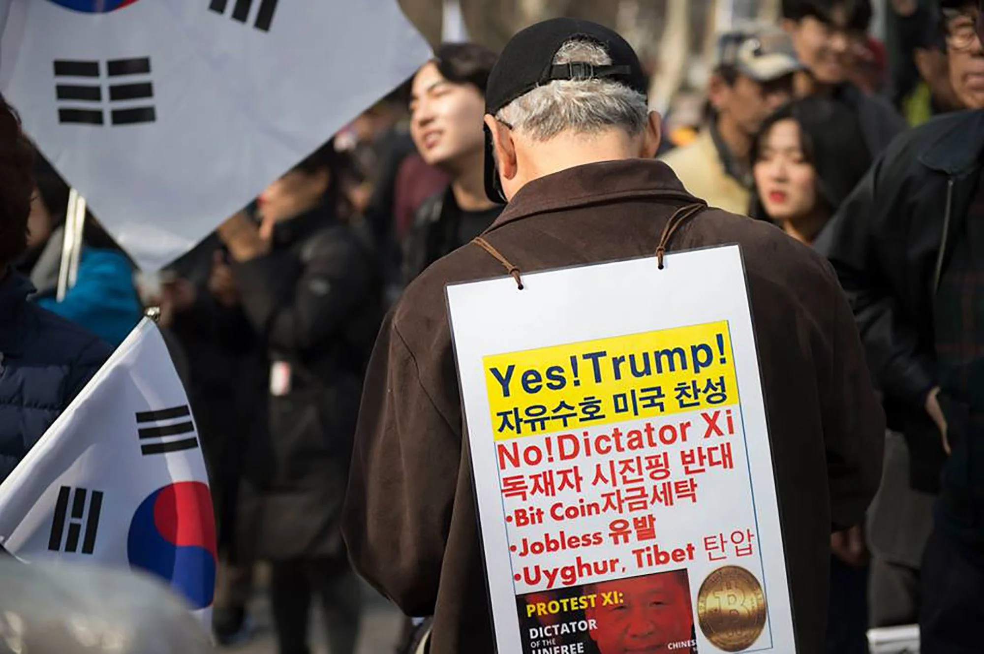 Introduction: Religious divisions in South Korea inform attitudes on North Korea, social issues