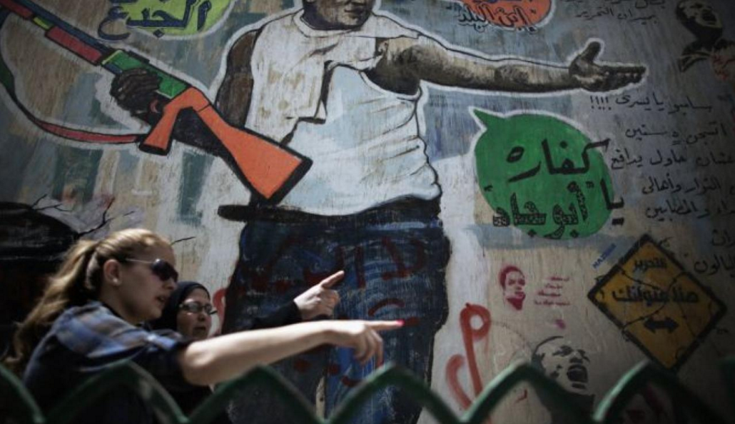 Egyptian women challenge rights abuses, militarization