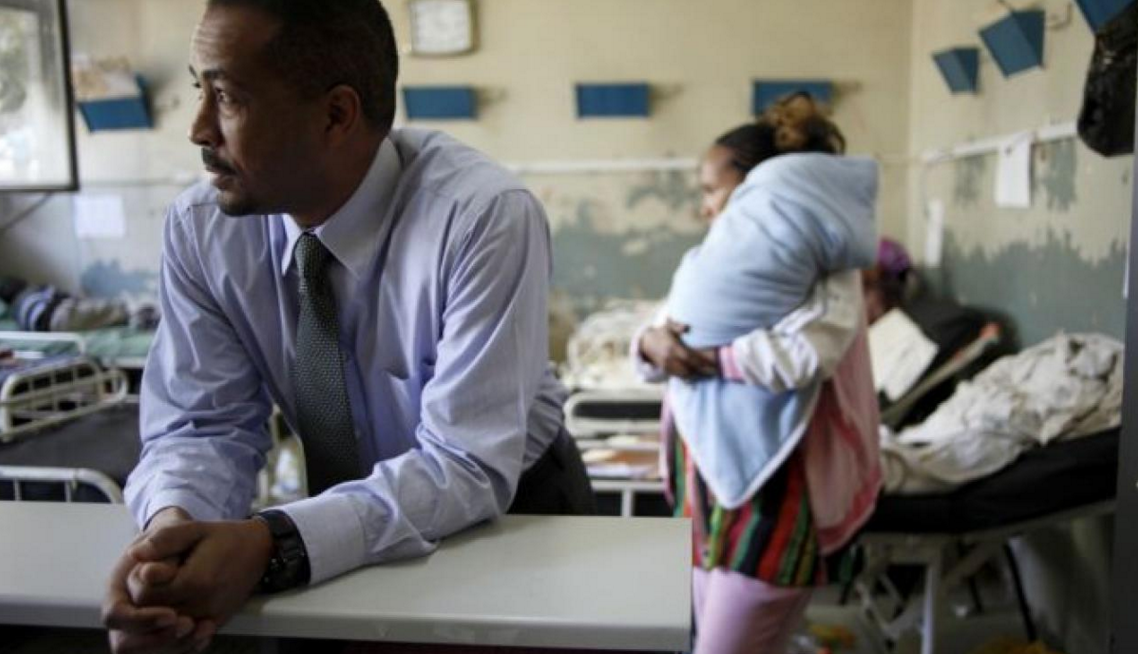 GHI: A rough beginning