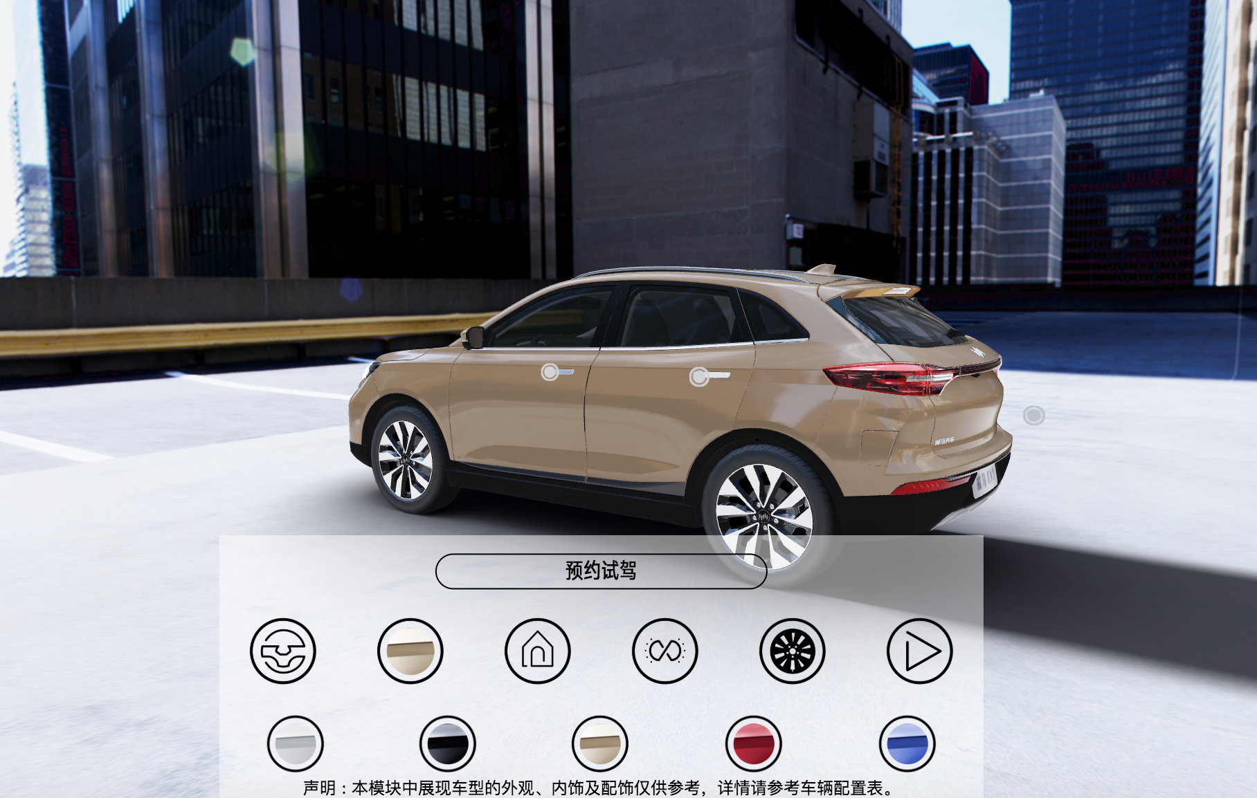 How to adapt to the COVID-19 crisis: Advice from a Chinese car maker