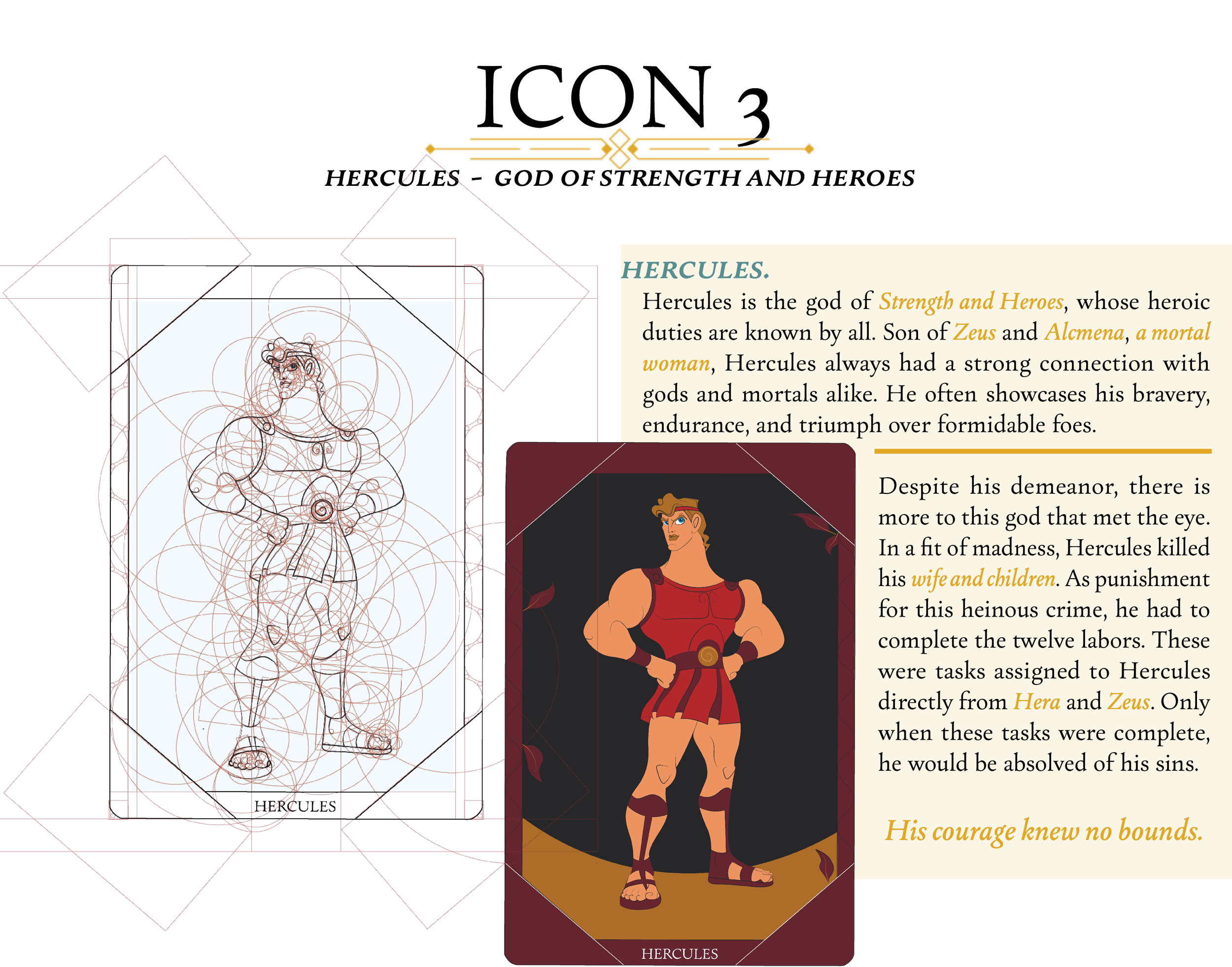 herc.png