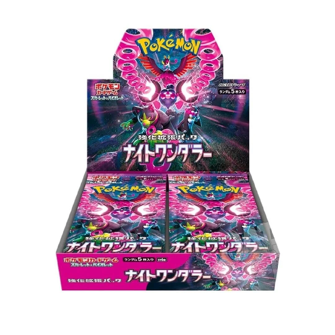 JPN Pokemon sv6a : Night Wanderer Booster Box