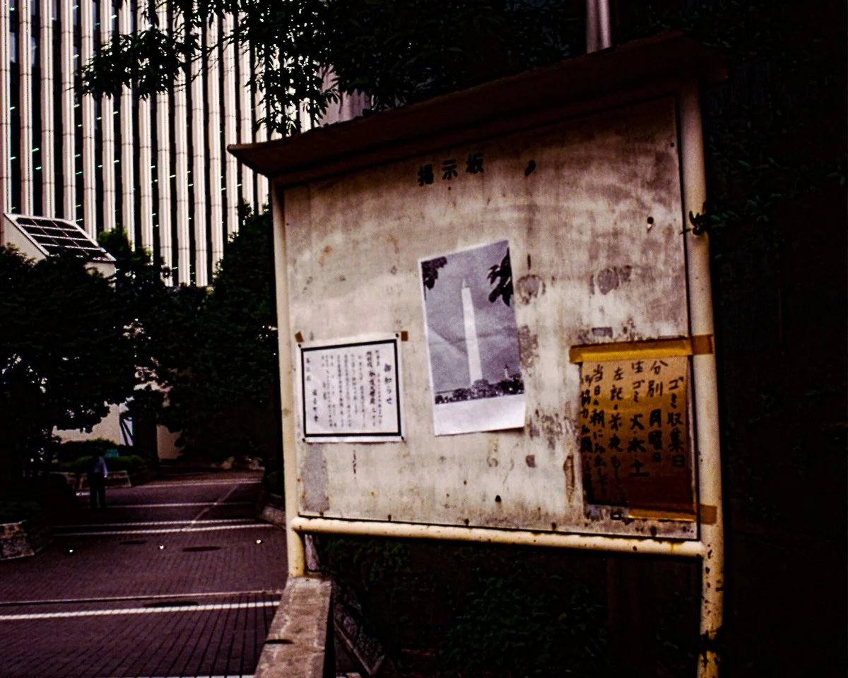 Monuments, photocopied poster on metal kiosk, Singapore, 2011