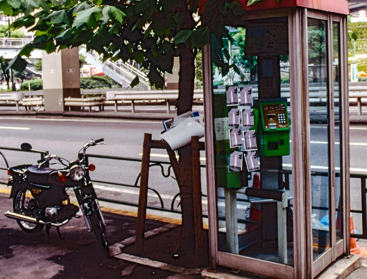 Monuments, photocopied poster on phone booth, Singapore, 2011