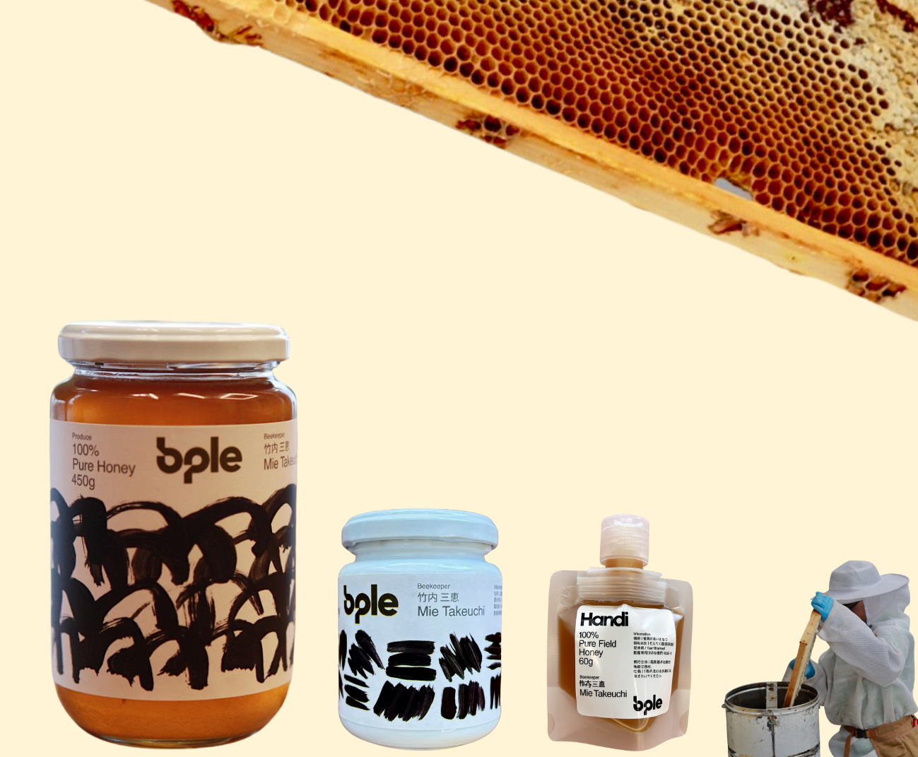 Untitled design (22).png