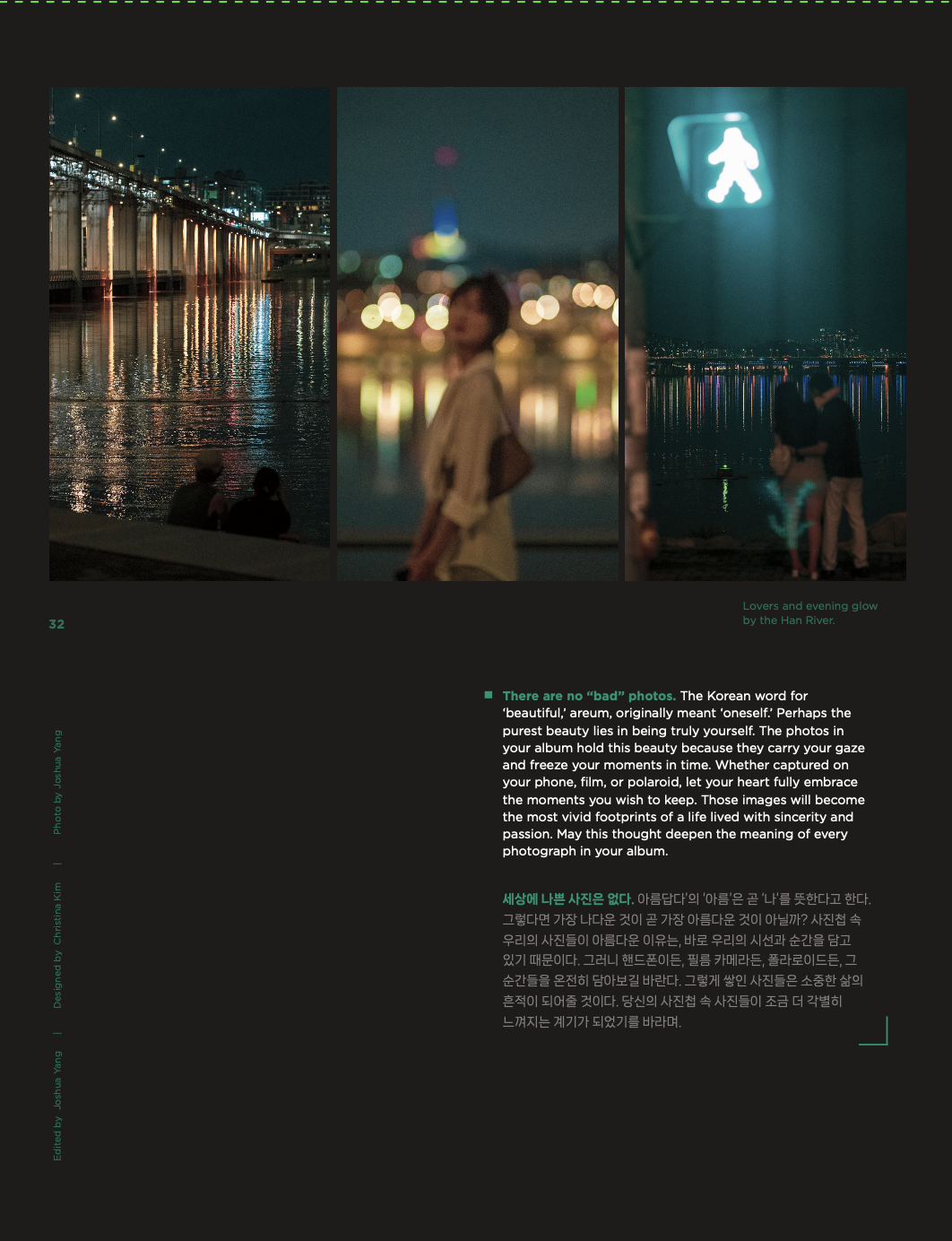 Screenshot 2026-01-23 at 7.32.57 AM.png