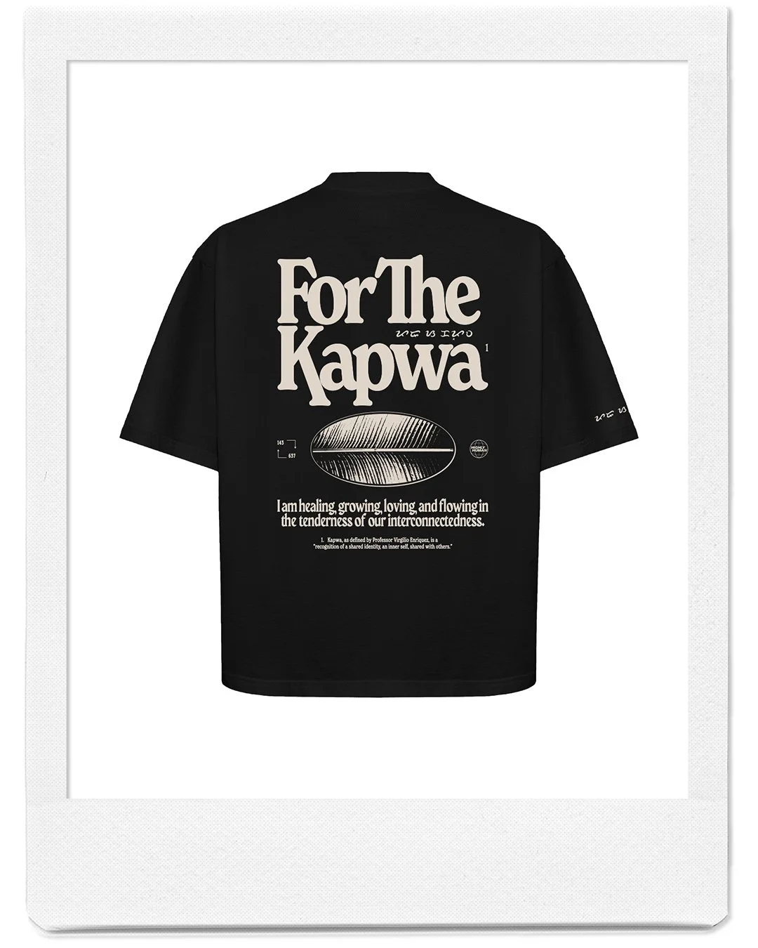 Kapwa (2023)