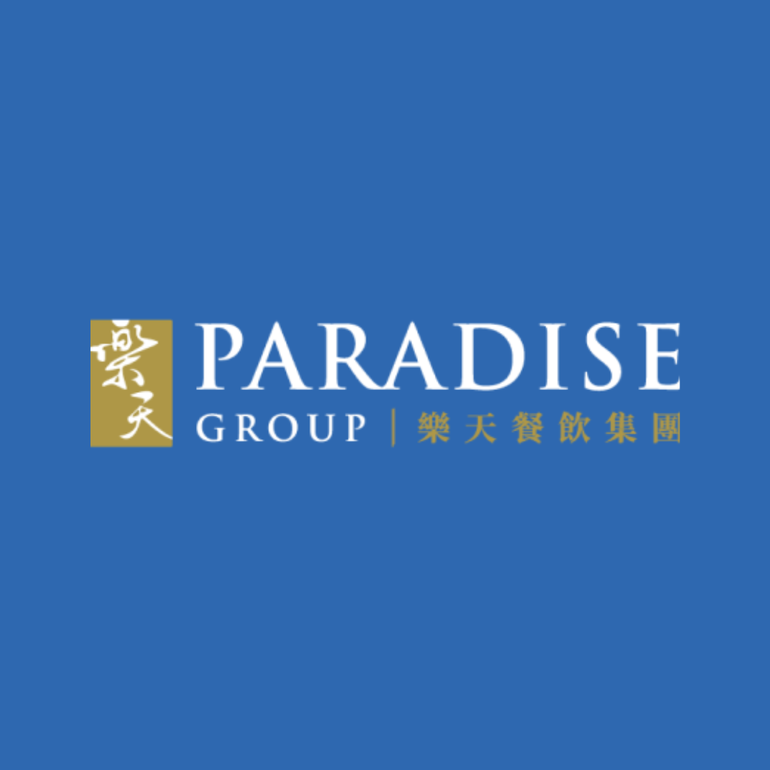 Logo for Paradise Group with Chinese characters on a blue background.
