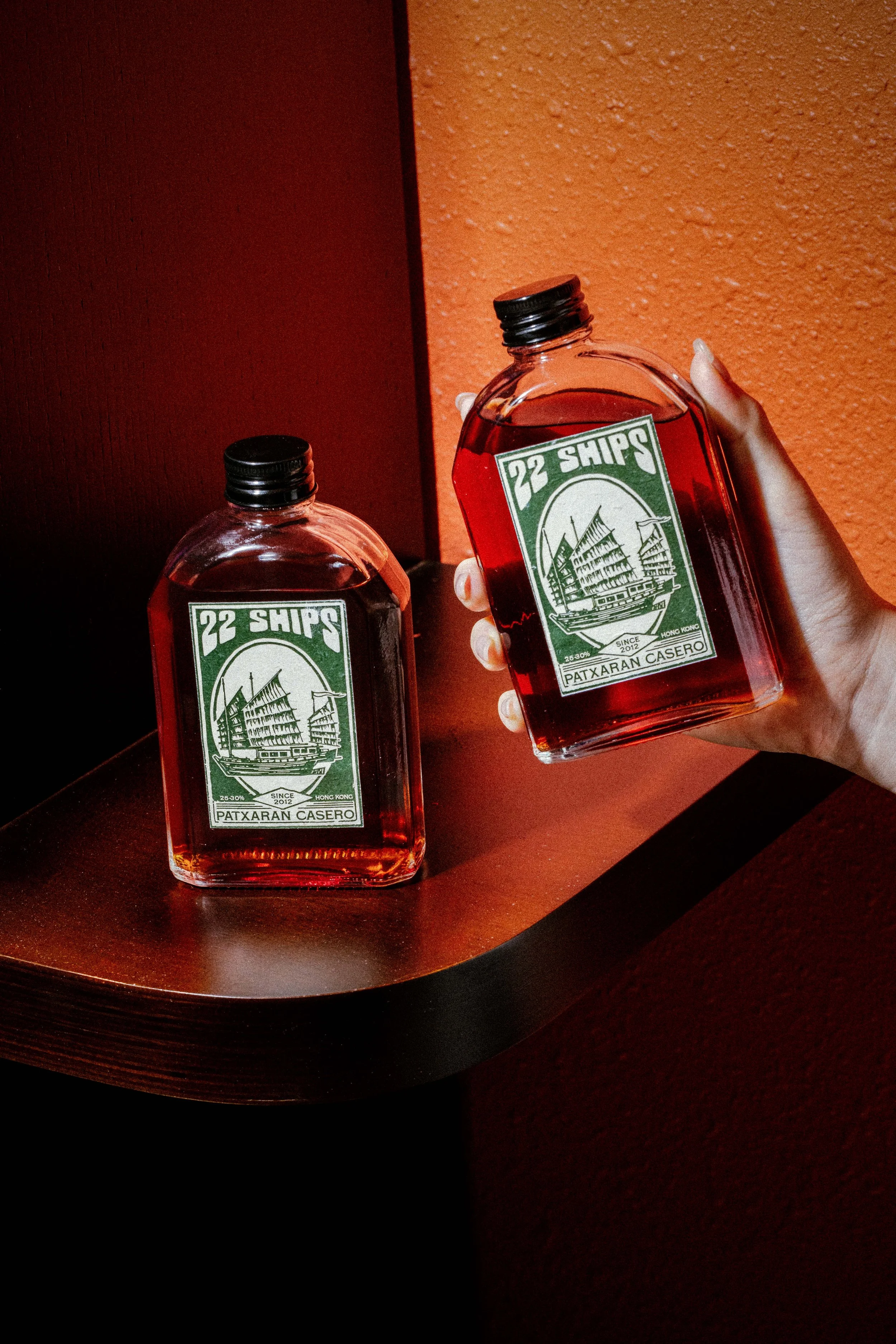 PATXARAN CASERO (TRADITIONAL SPANISH DRINK) 巴薩拉自家製利口酒 (傳統西班牙飲品)jpg.jpg