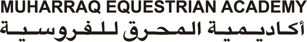 Muharraq Equestrian Academy