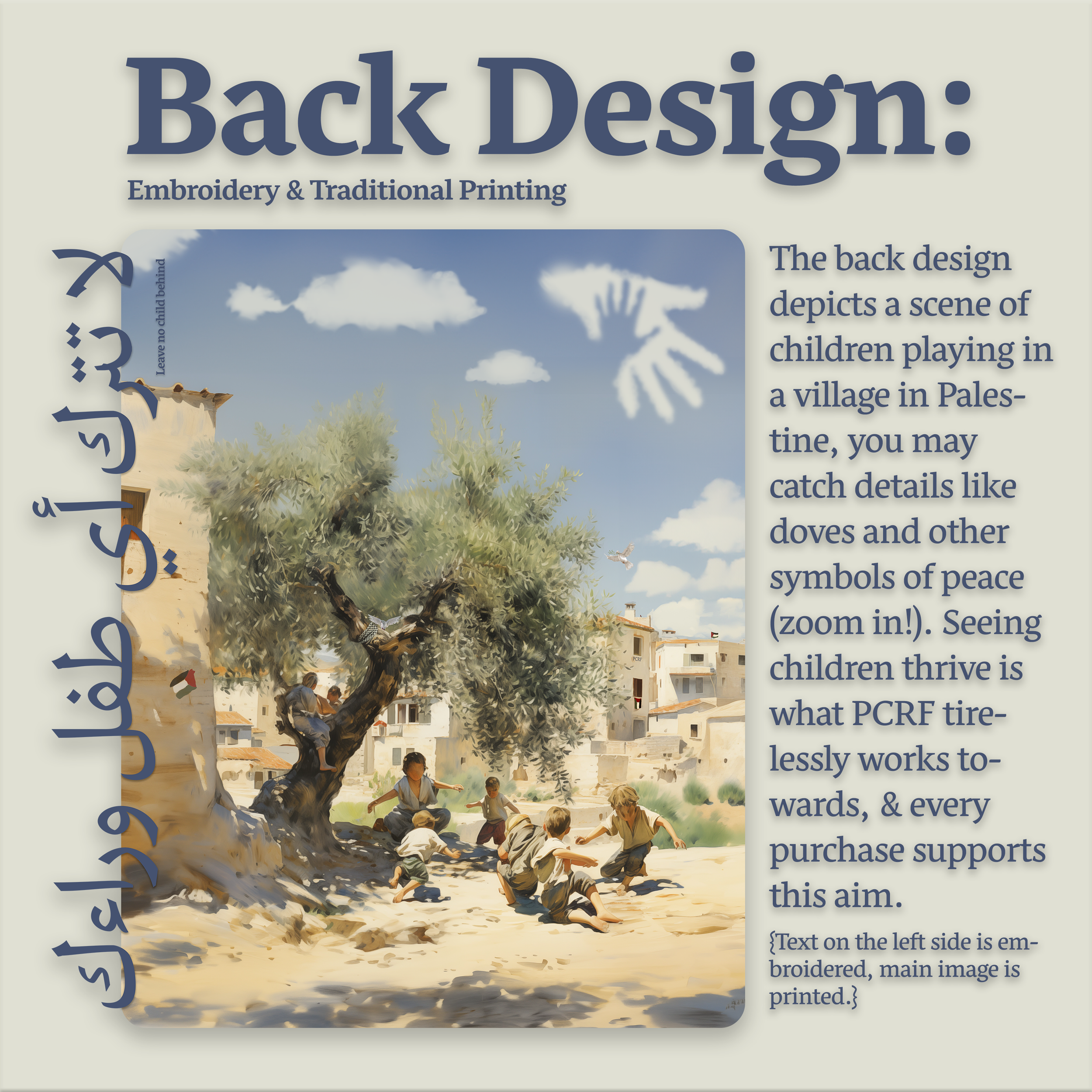 Artboard 2.png
