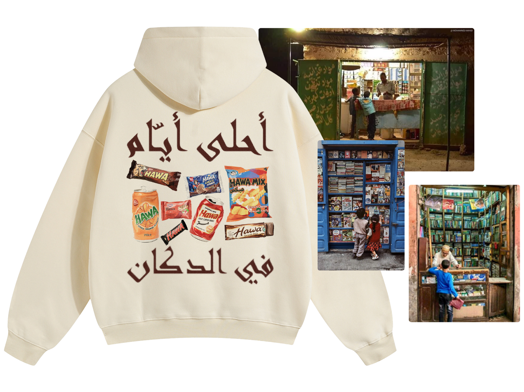 hawa dukan hoodie