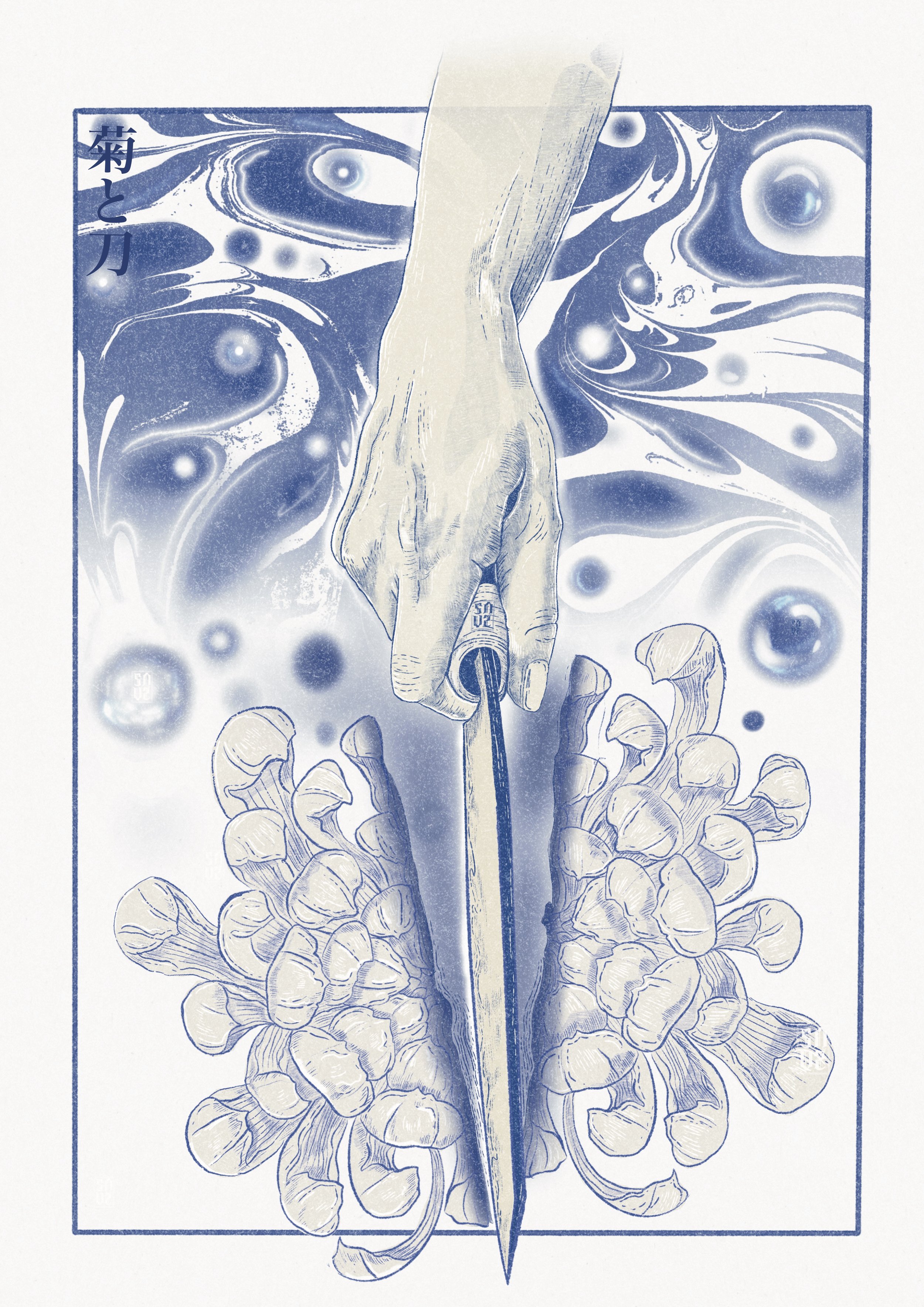 Untitled_Artwork.jpg