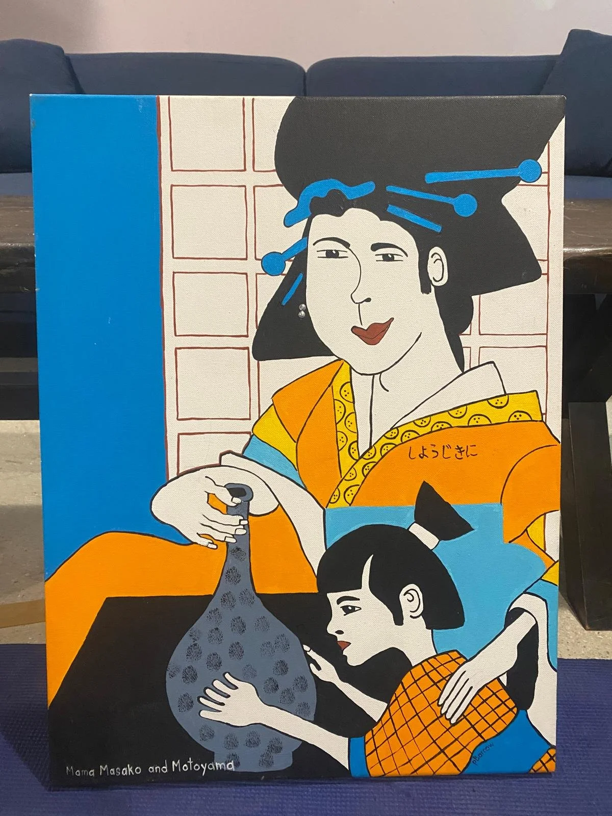 Mama Masako and Motoyama - Japanese Art on Canvas