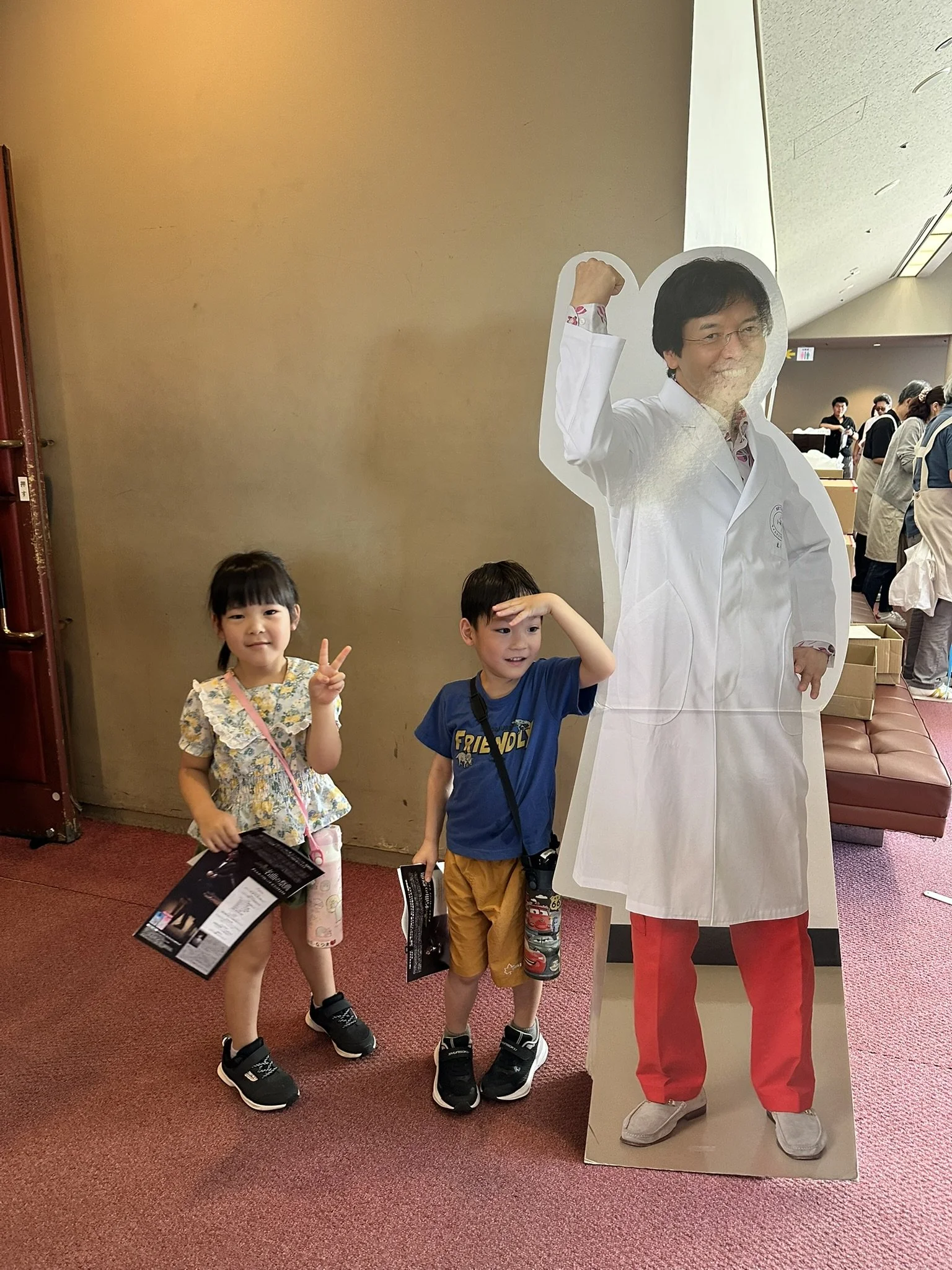 【お盆休みのお知らせ】