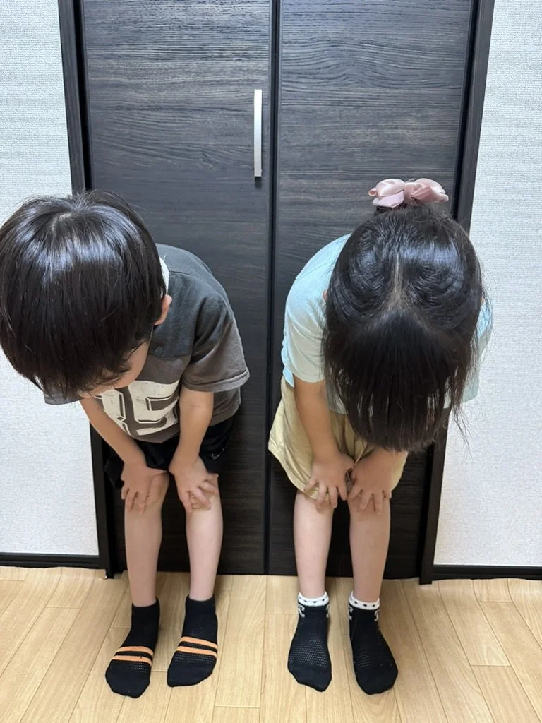 2026年お盆休みのお知らせ
