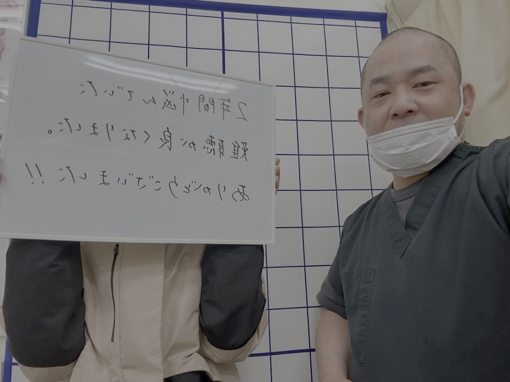 宇都宮市の美容鍼・鍼専門　えん鍼灸院で　２年間悩んでいた難聴が良くなりました。ありがとうございます。の口コミ画像