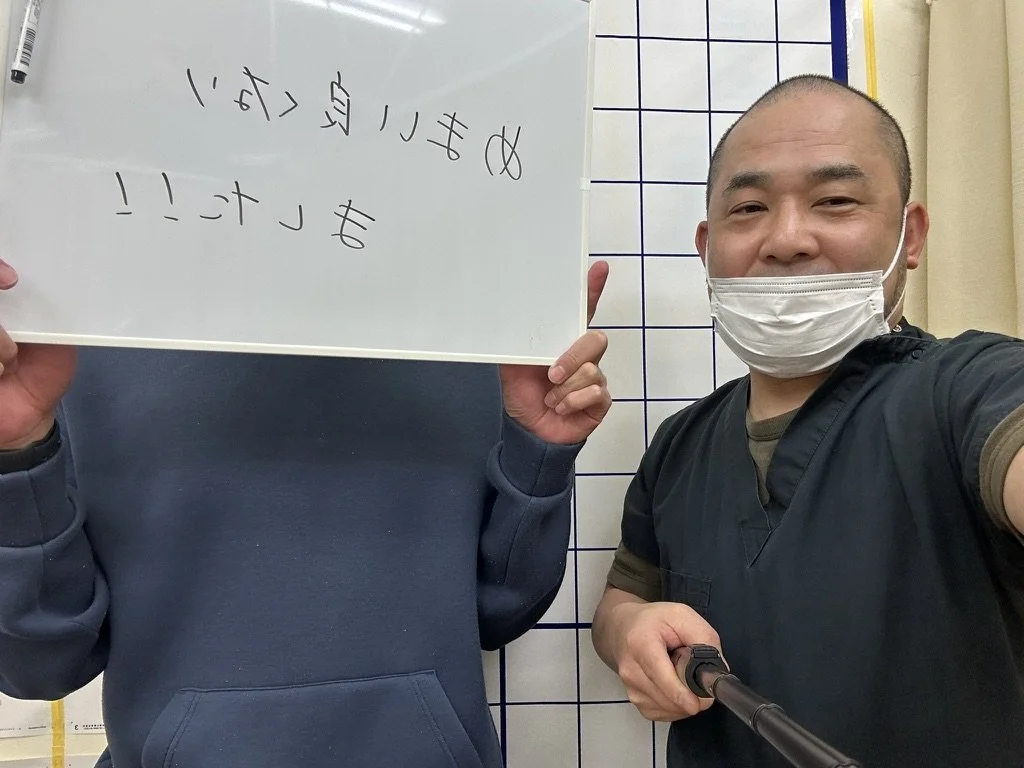 宇都宮市桜の美容鍼・鍼専門　えん鍼灸院　めまいの口コミ写真