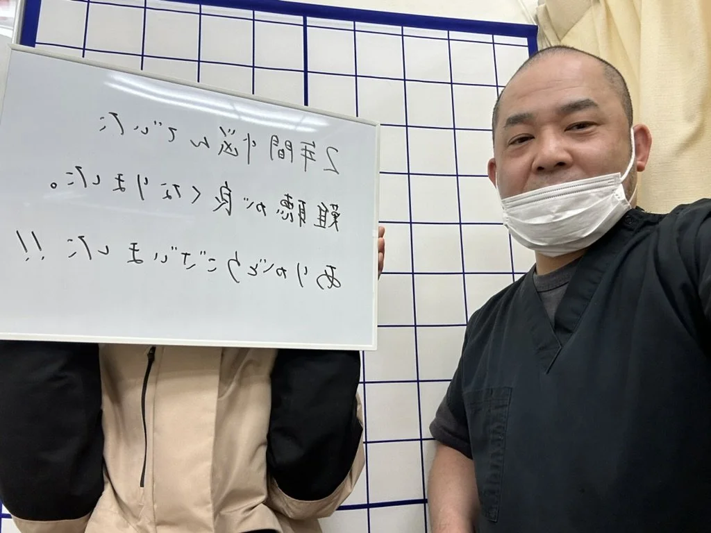 宇都宮市桜の美容鍼・鍼専門　えん鍼灸院難聴の症例口コミ画像