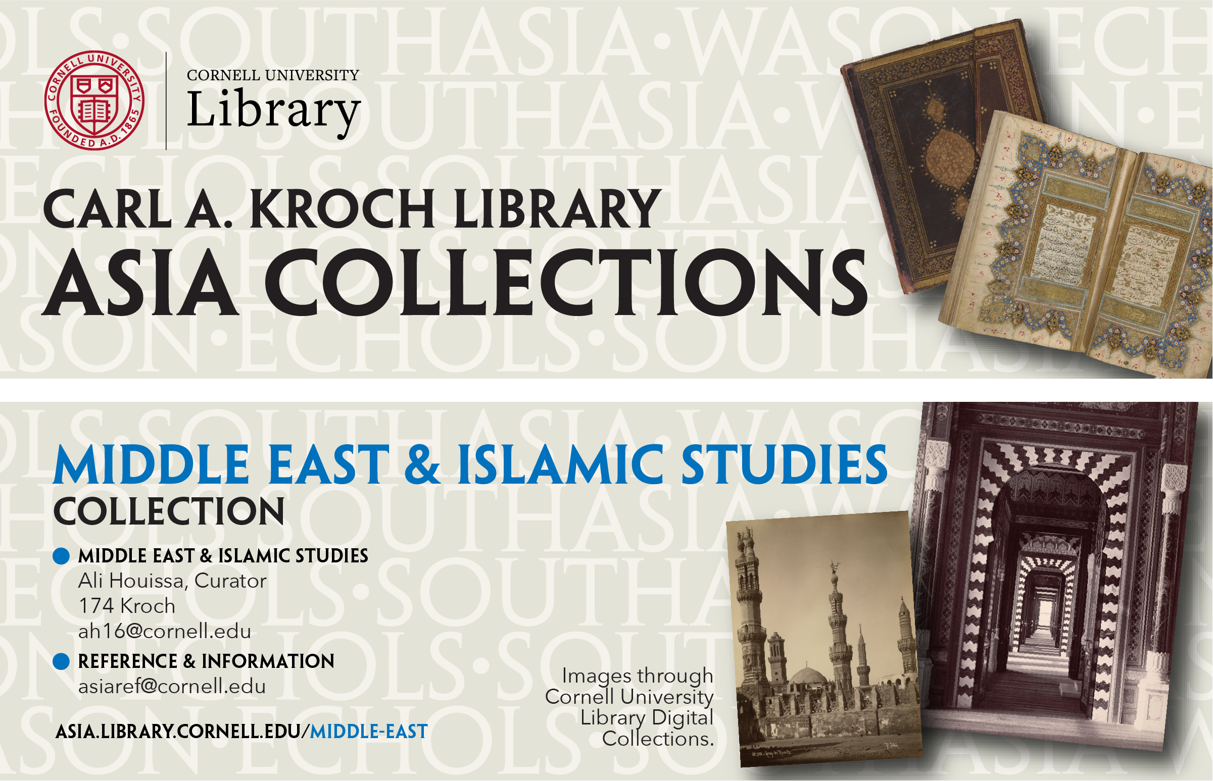 ME 12.14.10 PM.png