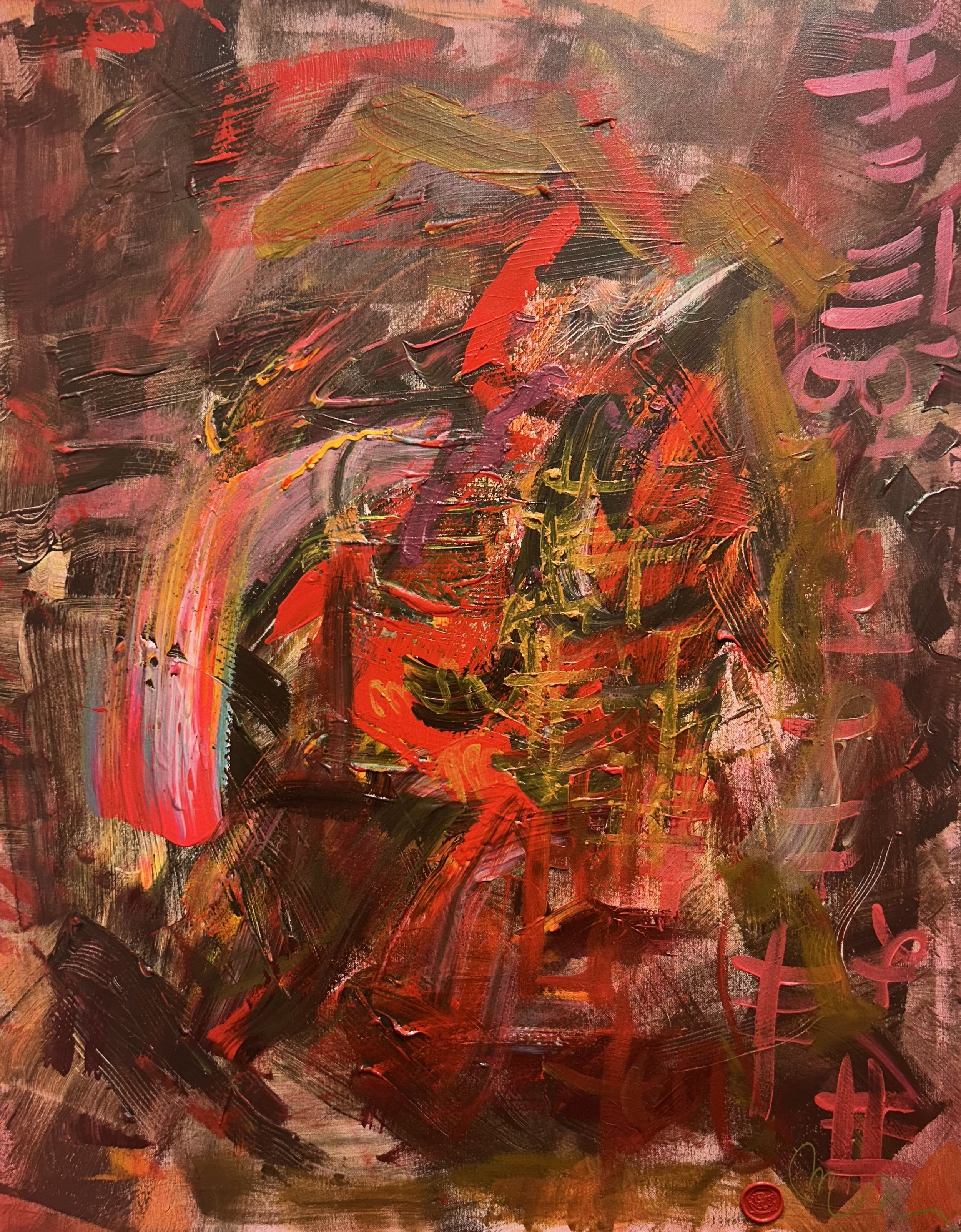 “SOJIDO 4”, 2025 BY MARC NOËL
ACRYLIC ON CANVAS
-
LOCATION: BELGIUM
HTTPS://MAPEINTUREQUANTIQUE
FUSHIGINA.COM