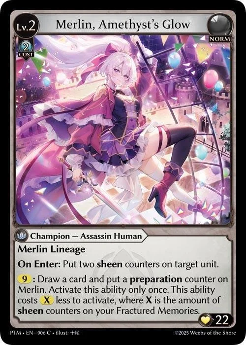 Merlin, Amethyst's Glow.jpg