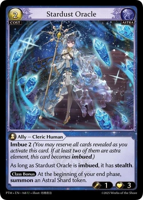 Stardust Oracle.jpg