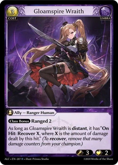 Gloamspire Wraith.jpg