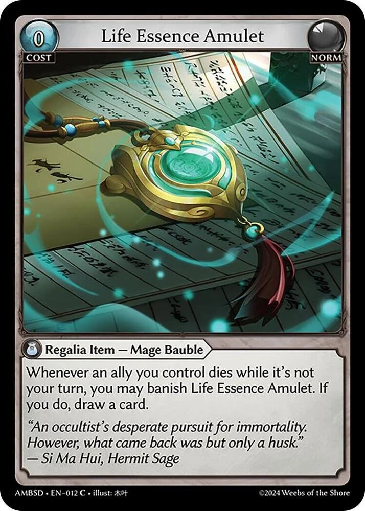 Life Essence Amulet.jpg