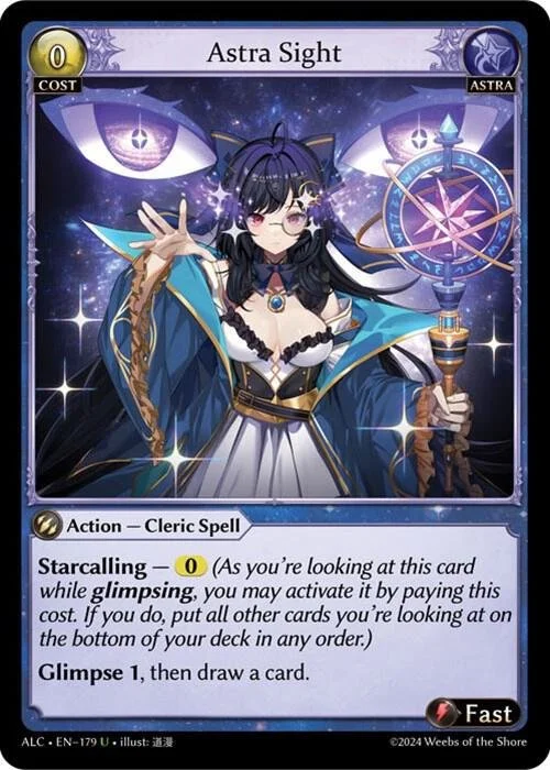 Astra Sight NM