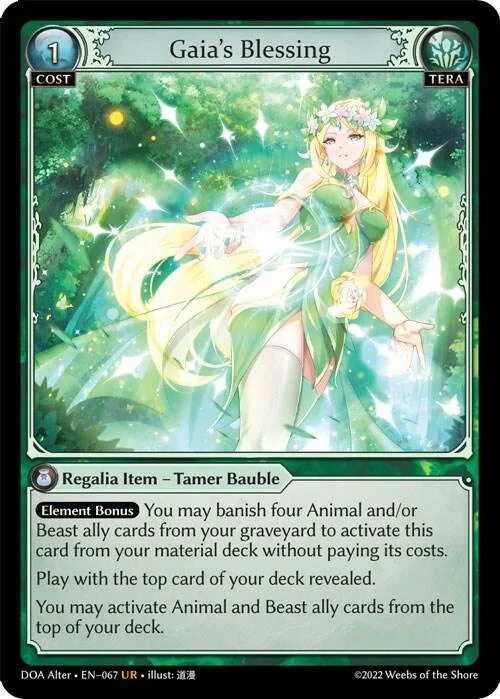 Gaia's Blessing.jpg
