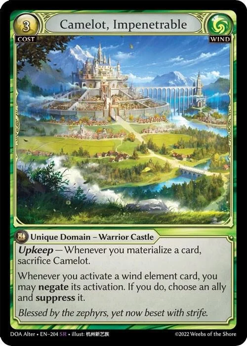 Camelot, Impenetrable.jpg