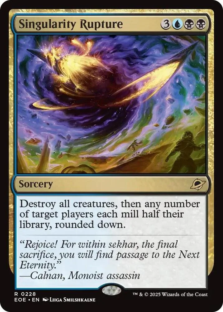 Singularity Rupture.jpg