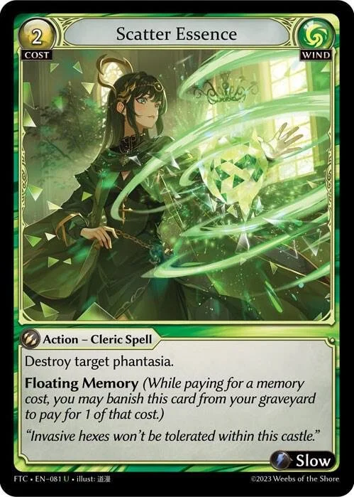 Scatter Essence NM