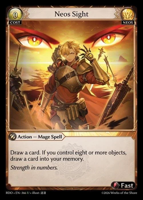 Neos Sight NM